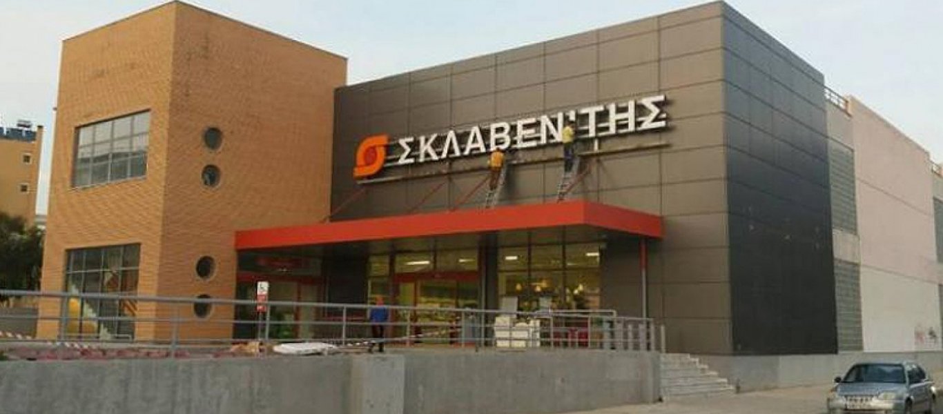 Σκλαβενίτης: Γιατί παίρνει τα 9 καταστήματα της αλυσίδας SEP Παπαδόπουλος στα Γιάννενα