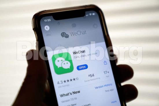 ΗΠΑ: Δικαστικό μπλόκο στην απόφαση Τραμπ για την απαγόρευση του WeChat 