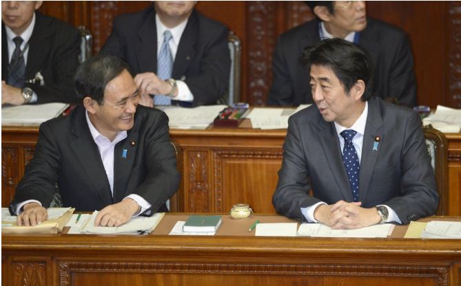 zugaaa 1 | Lamianow.gr