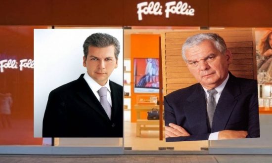 H «δυναστεία» Folli Follie: Από την απολύτη χλιδή στο κελί του Κορυδαλλού