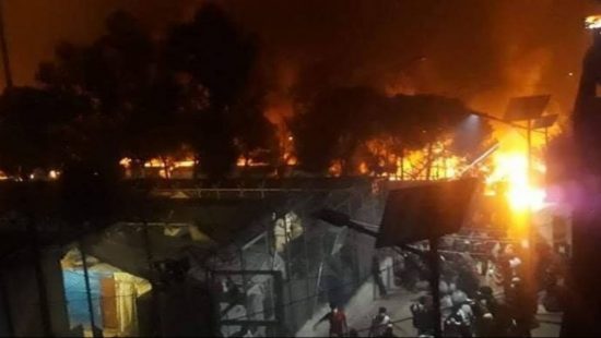 Νέα φωτιά στη Μόρια στους δρόμους οι πρόσφυγες