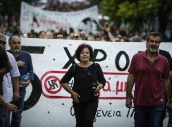 Στις 7 Οκτωβρίου η απόφαση στη δίκη για τη Χρυσή Αυγή