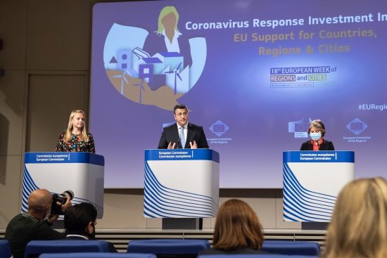 Η Πολιτική και οι Πόροι Συνοχής στo επίκεντρο της Ευρωπαϊκής Εβδομάδας των Περιφερειών και των Δήμων 