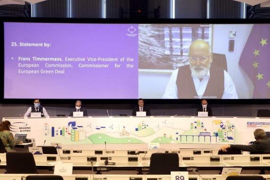 Εργασία, οικονομία και περιβάλλον στο επίκεντρο της συνόδου της Ευρωπαϊκής Επιτροπής των Περιφερειών