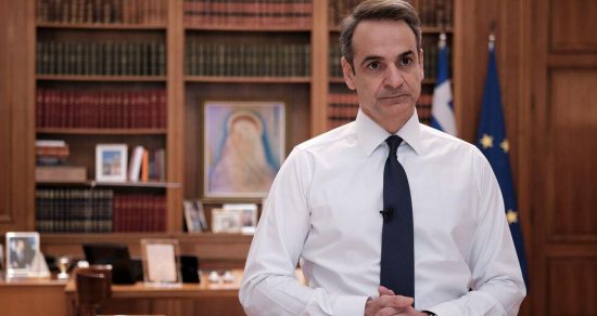 Ο κύβος ερρίφθη-Το στοίχημα Μητσοτάκη, ο «χάρτης» και τα χαρακτηριστικά του μίνι lockdown