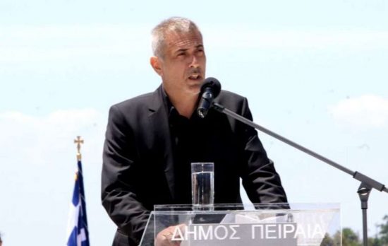 Δημοτικά Τέλη Πειραιά: Νέα μείωση κατά 5% σε όλες τις κατηγορίες  για το 2021
