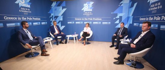 3rd InvestGR Forum 2020: Επανοικοδομώντας τη Νέα Οικονομία