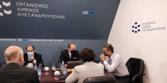 Μητσοτάκης: Πόλος έλξης για τη Θράκη το λιμάνι της Αλεξανδρούπολης