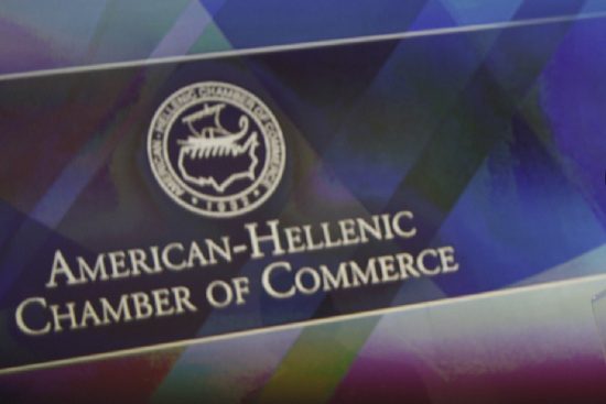 Ελληνο-Αμερικανικό Εμπορικό Επιμελητήριο: Έρευνα για την επίδραση της πανδημίας στην εκπαίδευση
