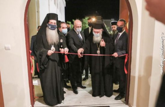 Η CHIPITA στηρίζει το νέο Κέντρο Δημιουργικής Απασχόλησης Παιδιών της ΜΚΟ «Αποστολή», στη Λαμία