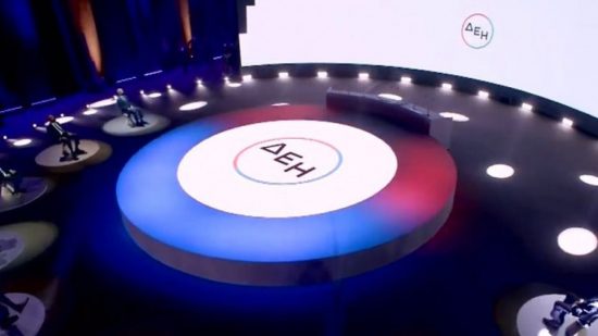 ΔΕH: Αναλαμβάνει την ανοικοδόμηση 3 σχολείων σε σεισμόπληκτες περιοχές της Θεσσαλίας