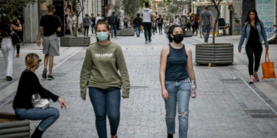 Κορωνοϊός: Εισήγηση για άρση της μάσκας στους εξωτερικούς χώρους