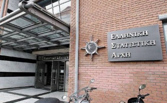 Απογραφή πληθυσμού 2021: Πώς ξεχωρίζουμε έναν απογραφέα από την Ελληνική Στατιστική Αρχή (vid)