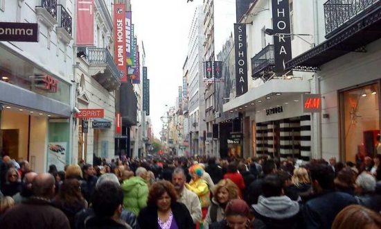 Επιβλήθηκαν «βαριά» πρόστιμα συνολικού ύψους 25.750 ευρώ σε επιχειρήσεις