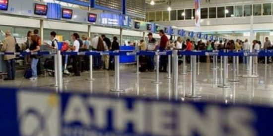 Αεροπορικά εισιτήρια: Mόλις στο 10% του 2019 οι κρατήσεις το δίμηνο Νοεμβρίου- Δεκεμβρίου