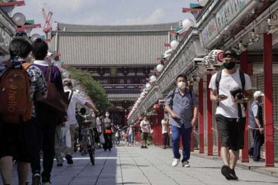 Ιαπωνία: Πλεόνασμα 19,82 δισ. δολ στο ισοζύγιο τρεχουσών συναλλαγών τον Αύγουστο