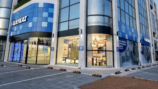 Καυκάς: Επένδυση για νέο κέντρο αποθήκευσης και διανομής – Συμφωνία χρηματοδότησης με την Eurobank (pic)