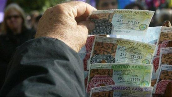 Ρύθμιση 120 δόσεων ή …ξαφνικός θάνατος για τους λαχειοπώλες