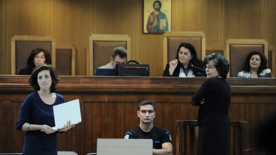 Δίκη Χρυσής Αυγής: Σε λίγη ώρα η ιστορική απόφαση