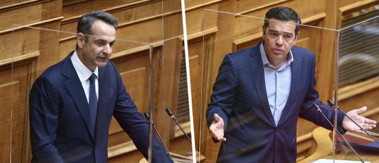 Ψηλά ο πήχης της κυβέρνησης για την αντιπαράθεση Μητσοτάκη -Τσίπρα στην Βουλή
