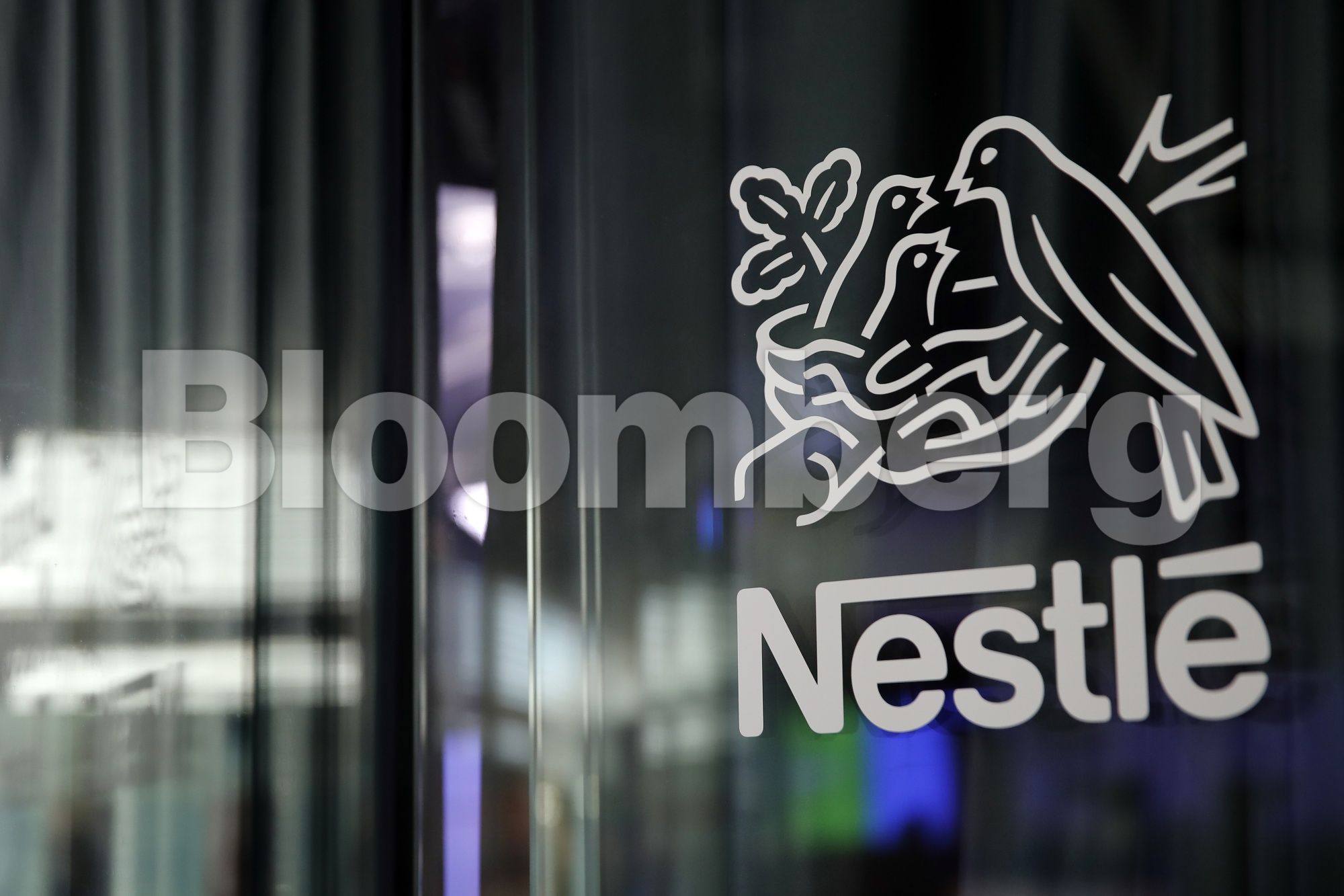 Nestle: Aύξηση κερδοφορίας