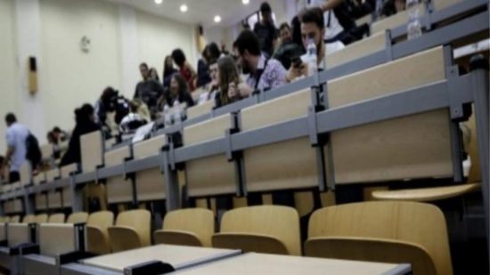 Πανεπιστήμια – μετεγγραφές φοιτητών: Όλα όσα ισχύουν για τις ειδικές κατηγορίες