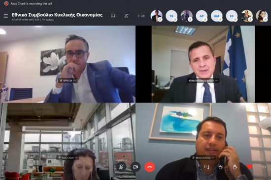 Υπουργείο Περιβ. και Ενέργειας: Υπό τελική διαμόρφωση ο Οδικός Χάρτης για την Κυκλική Οικονομία