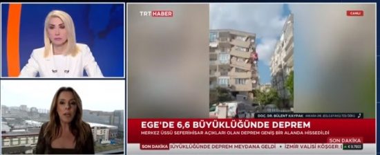 Σεισμός στη Σάμο: Τέσσερις νεκροί και 120 τραυματίες στην Τουρκία