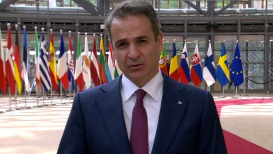 Μητσοτάκης: Απολύτως ικανοποιημένοι από τα συμπεράσματα της Συνόδου