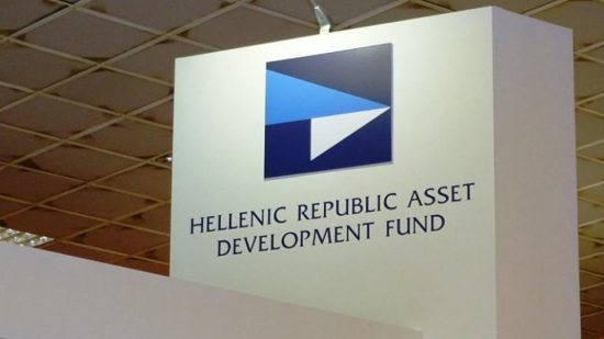 ΤΑΙΠΕΔ: Έναρξη του διαγωνισμού αξιοποίησης για τον πρώην εργοταξιακό χώρο του έργου ζεύξης Ρίο – Αντίρριο