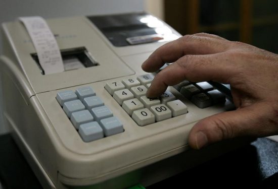 Ηλεκτρονικά βιβλία: Πιλοτική εφαρμογή από 1η Ιανουαρίου ζητά το Οικονομικό Επιμελητήριο