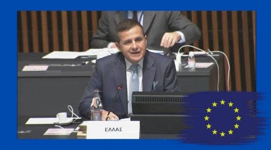 ΕΕ: Υπέρ της μείωσης εκπομπών αερίων του θερμοκηπίου τουλάχιστον 55% έως το 2030 η Ελλάδα