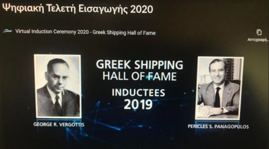 «Greek Shipping Hall of Fame»: Στο πάνθεον οι Π. Παναγόπουλος και Γ. Βεργωτής