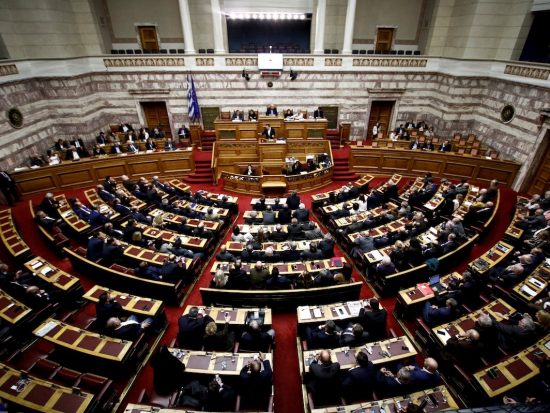 Βουλή: Κατατέθηκε το νομοσχέδιο για τις αλλαγές στο «πόθεν έσχες»