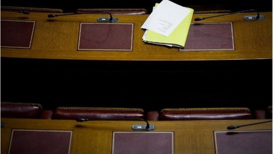 Γραφείο Προϋπολογισμού : Αβέβαιες οι προβλέψεις του προσχεδίου του προϋπολογισμού για το 2021