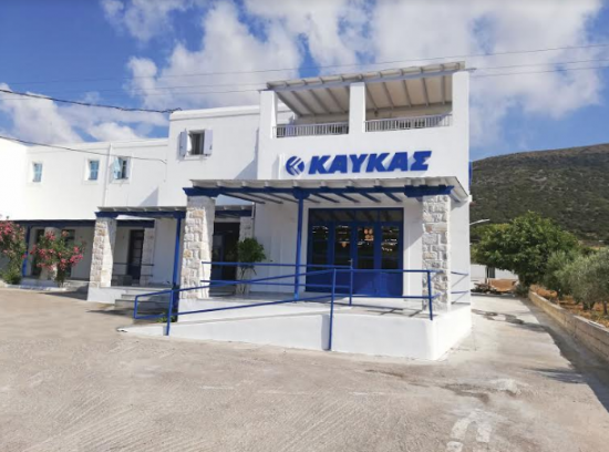 ΚΑΥΚΑΣ: Ακόμη δύο νέα καταστήματα για την εταιρεία