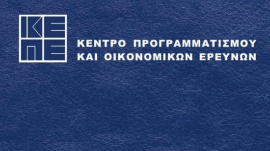 ΚΕΠΕ: Ένα πρόβλημα δεκαετιών, το ιδιωτικό χρέος που ξεπερνά τα 230 δισ. ευρώ, οδεύει στη λύση του