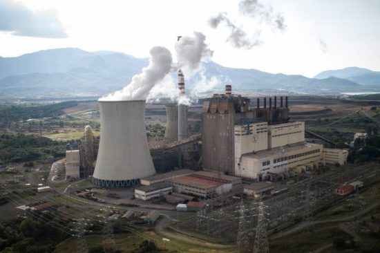 Διαδικτυακό επιχειρηματικό φόρουμ με θέμα «Δυτική Μακεδονία-Μεγαλόπολη: Μετάβαση στη μεταλιγνιτική εποχή και νέες επιχειρηματικές ευκαιρίες»