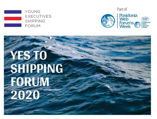 Η Νέα Γενιά της Ναυτιλίας σε ανοιχτό διάλογο με το Ναυτιλιακό cluster