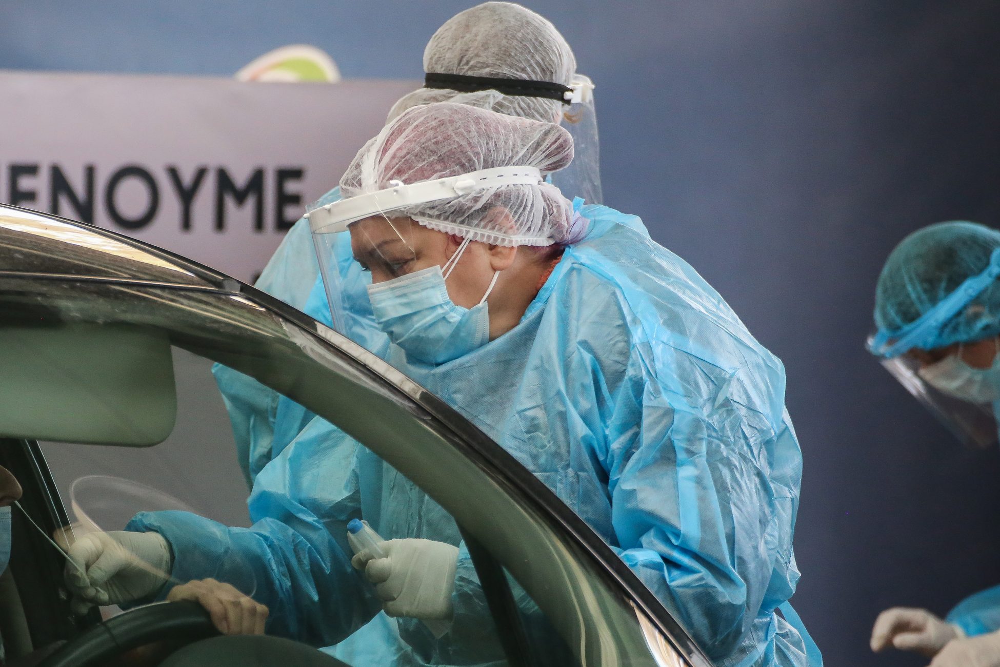 ΕΟΔΥ: Αυτά είναι τα σημεία για δωρεάν rapid test την Κυριακή 2 Ιανουαρίου