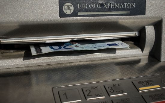 ΟΠΕΚΑ – αναπηρικά επιδόματα: Στις 3 Μαρτίου η πληρωμή των ορθών ποσών στους δικαιούχους