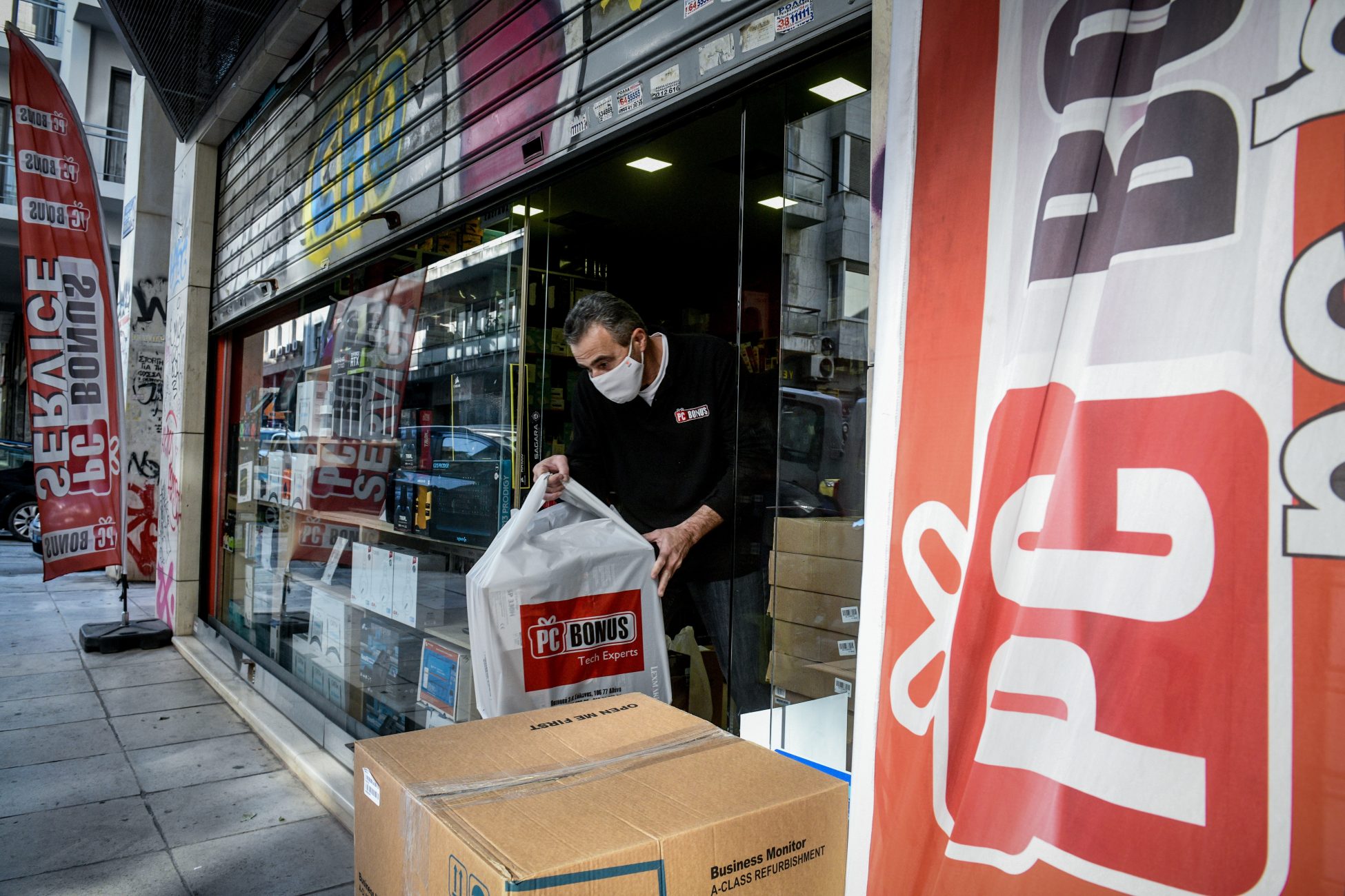 Ιστορικό ρεκόρ τζίρου στις online αγορές της φετινής Black Friday