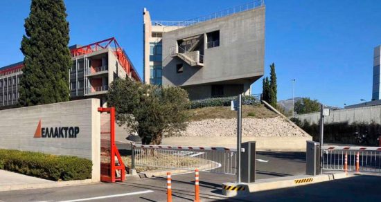 Ελλάκτωρ: Η RB Ellaktor μεταβίβασε τη συμμετοχή της στην Reggeborgh Invest