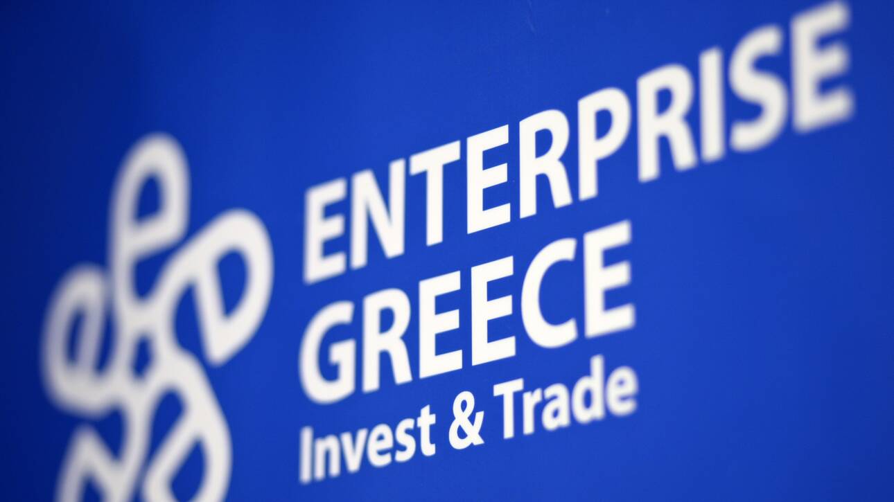Enterprise Greece: Συνεργασία με το Σύνδεσμο Επιχειρήσεων και Βιομηχανιών Πελοποννήσου και Δυτικής Ελλάδας