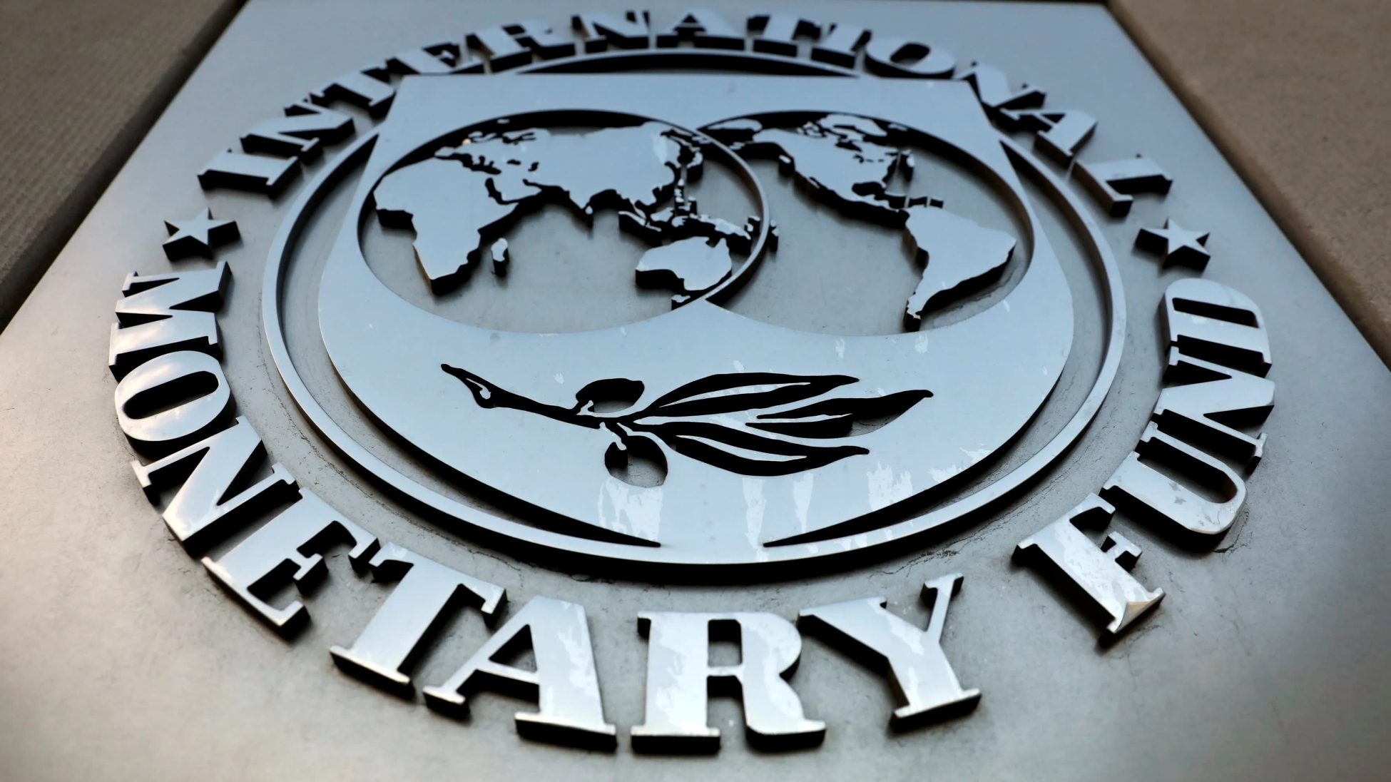ΔΝΤ: Η ΕΚΤ θα προχωρήσει πρώτη σε μείωση επιτοκίων – Απειλή τυχόν κλιμάκωση της κρίσης στη Μ. Ανατολή (tweets)