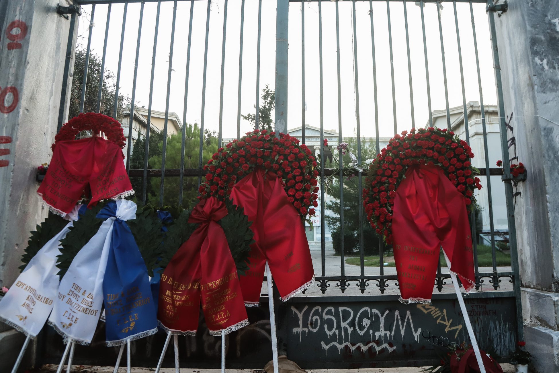 Στη σκιά του lockdown οι εκδηλώσεις για την επέτειο του Πολυτεχνείου – Ισχυρή η αστυνομική παρουσία