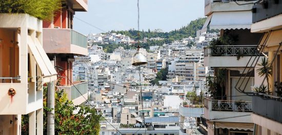 Πρώτη κατοικία – στεγαστικό δάνειο: Με μηδενικό φόρο οι χρηματικές δωρεές γονέων