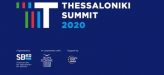 ΣΒΕ: Διαδικτυακά θα διεξαχθεί το 5ο Thessaloniki Summit