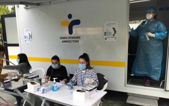 ΕΟΔΥ για ευλογιά των πιθήκων: Ποιοι πρέπει να εμβoλιαστούν, τι να προσέξουμε