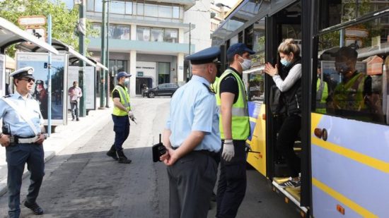 Τι ισχύει για τις μεταφορές κατά τη διάρκεια του lockdown